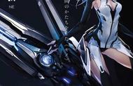 《BEATLESS》能成为《罪恶王冠》一样的神作吗？