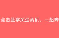 一夜爆火的佛系养蛙你还不会玩？旅行青蛙史上最全攻略！拿走不谢