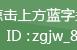 5个小故事，重温1964年大比武的火热场面