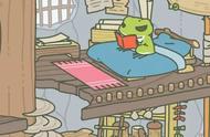 佛系游戏《旅行青蛙》玩了好几天还糊里糊涂的丨图片、称号搜集齐了嘛？