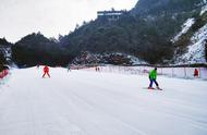 重庆滑雪攻略来了 万盛奥陶纪景区免费滑雪略胜