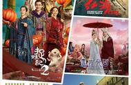 一周文娱｜微博热搜榜重新上线；Netflix重启最后一季《纸牌屋》；A站已无法打开