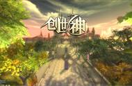 回归最初的美好！《AIKA：创世之神》大陆服新资料片开测