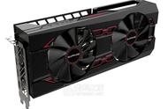 年终奖超级粉碎机 蓝宝石推出PULSE Radeon RX Vega 56非公显卡