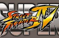 超级街霸IV Super Street Fighter IV