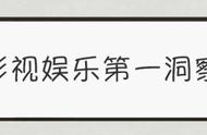 现实职场剧到底该怎么拍？往现实了拍就是了嘛