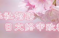 随笔：里约狂欢节桑巴探源