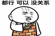 青籽杂谈——佛系人生