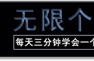 每天能赚300元的直播答题，到底是怎么做到的？