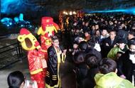 金华山春节七天乐⑥丨玩游戏“迎财神”