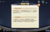 微信欢乐斗地主3月残局1-100关攻略大全 每关必过