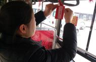 正月十五闹元宵!郑州公交布置猜灯谜主题车厢,猜对能拿红包