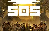 SOS大逃杀快速上手视频教程 SOS大逃杀玩法及各种问题