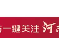 河南元宵灯会地图出炉！赏灯攻略 出行限行宝典不看可惜了！