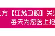 “武林外传番外篇”明日开播，白展堂重出江湖，佟掌柜却成了她……