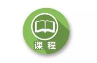 「课程」职场如战场，“好人”要么狠，“坏人”要么忍，“庸人”要么混？