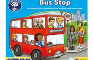 宝宝玩桌游系列：4岁宝宝就可以玩的桌游——Bus Stop（巴士站）