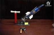 王者创意坊（科技制作）：自制水火箭发射器 水火箭详细制作过程