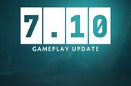 DOTA2 3月2日更新日志：7.10游戏性更新