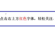 老书虫爱看的最全最经典的完本网游小说，被无数人称赞的网游神作