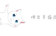 日本守门员球场上抱着猫咪，踢起了猫咪足球，猫咪：快来扶我！