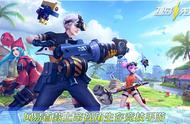 新游介绍——MOBA 生存竞技手游孤岛先锋