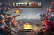 全新线上对战型游戏《Battle Boom》来一场快节奏的战斗塔防吧！