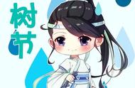 魔道祖师个性壁纸第二弹|耽于忘羡美色~