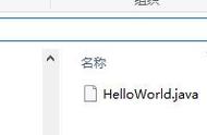 初学者第二节之HelloWorld