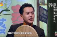 180325《我是大侦探》02期张若昀化身英文老师 与你重回1998寻踪探案