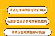 原价160元，现价39.9元 潍坊萌族部落户外亲子主题乐园等你！