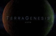 「最美应用」 TerraGenesis ：我不仅能给你整个世界，还能给你整个宇宙