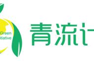 包装实验室变PLUS版 京东物流“青流计划”发力再推联合包装创新中心