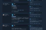 《森林》今日登陆Steam发售 国区70元好评连连