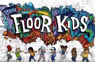 《街舞少年（Floor Kids）》PC（Steam）版发售日公布 秀出你的Freestyle！