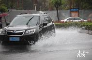 暴雨致珠海全市出现水浸点13处，这19处地质灾害点要当心