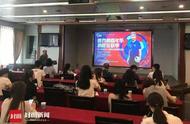成都迷你版“世界杯”来袭 四川开启暑期旅游 体育模式