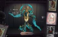 《第五人格》黄衣之主海神之冕皮肤怎么样 海神之冕皮肤怎么获得