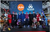 第三届WESG在吉隆坡开幕 体育大亨进驻电竞冠名东南亚赛区