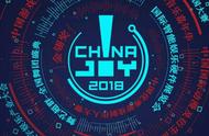 除了小姐姐还能看啥？论一个媒体人打开 ChinaJoy 的正经方式