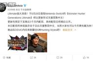 Switch国际版《怪物猎人XX》将追加简繁中文