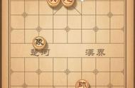 天天象棋残局挑战88期怎么过 八十八期怎么走攻略