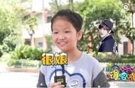 “少年娘则国家娘”刷爆朋友圈，我们该如何培养男孩的阳刚之气？