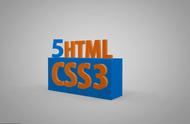 web前端学习，HTML5、CSS3开发3D魔方拼图在线益智小游戏