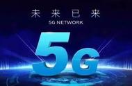 5G对娱乐产业有什么影响？来得很急、冲击很大、和我们息息相关