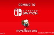 模拟经营动作冒险游戏《夜勤人》11月5日登陆SWITCH