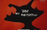 初代奥特曼第1集《超人作战第1号》解析