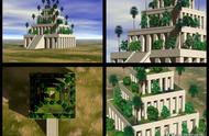 世界七大奇迹的空中花园：古代极美的建筑，建造技术登峰造极