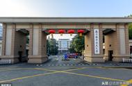 大学志愿填报之南京航空航天大学