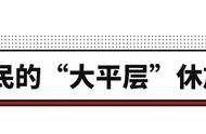 分时四驱 1.5T越野车 10万级的这几款车好玩又便宜！